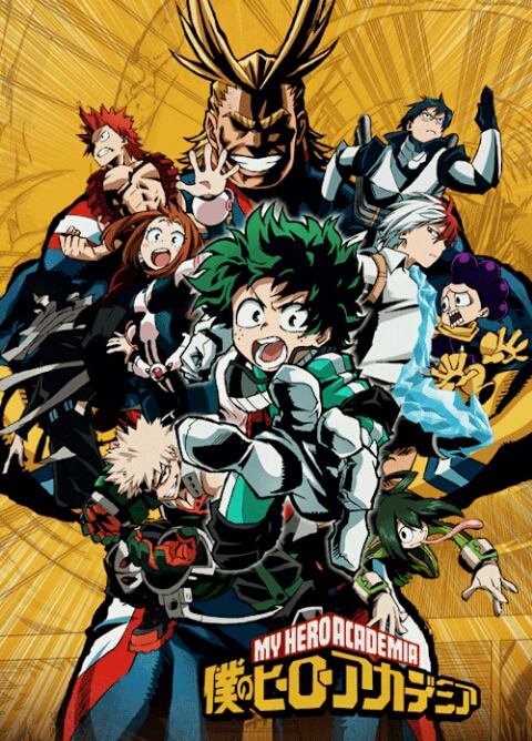 Моя геройская академия OVA
