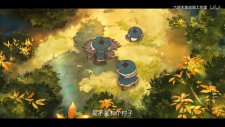 Туманный холм пяти стихий, Wu Shan Wu Xing