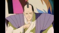 Самурайский дух, Samurai Spirits: Haten Gouma no Shou