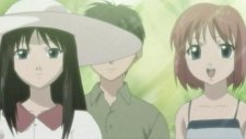 Повесть о лунной принцессе, Shingetsutan Tsukihime