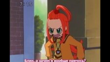 Сахарная Руна, Sugar Sugar Rune