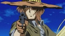 Ган Фронтир, Gun Frontier
