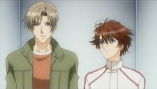 Райская школа, Gakuen Heaven