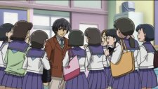 Заградители, Kekkaishi