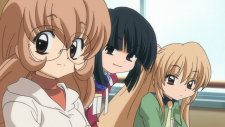 Детское время, Kodomo no Jikan
