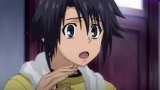 Плач Асуры, Asura Kurain