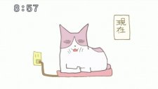 Кошачьи истории, Kuruneko