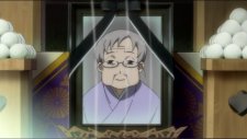 Записки Каны, Kanamemo