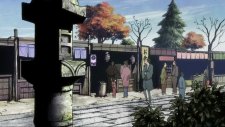 Дом Пяти листьев, House of Five Leaves