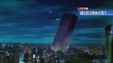 Ползучий Хаос! Помни мою любовь, Haiyoru! Nyaruani: Remember My Mr. Lovecraft