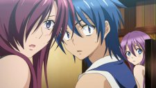 Герои забытых времен, Aoi Sekai no Chuushin de