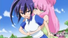 Тенис, Teekyuu