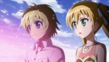 Собачьи дни 2, Dog Days 2