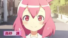 Мусасино!, Musashino!