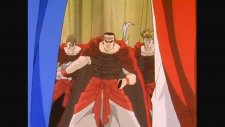 Легенда о Басаре, Legend of Basara