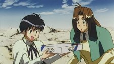 Триган, Trigun