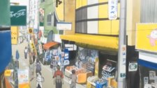 Нечто важное для мага, Mahou Tsukai ni Taisetsu na Koto