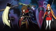 Нулевой век: Эмеральда, Zero Seiki Movie 1: Emeraldas
