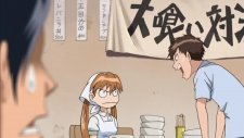 Непобедимая разносчица рамэна, Muteki Kanban Musume