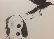 Ину-о, Inu-Ou