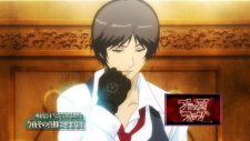 Танец на набережной вампиров!, Dance In The Vampire Bund