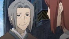 Некогда вечный 2: Орхидея в танце хаоса, Towa no Quon 2: Konton no Ranbu