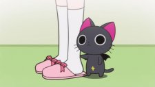 Мяупырь, Nyanpire
