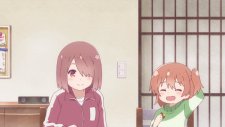 Ангел спустился ко мне!, Watashi ni Tenshi ga Maiorita!