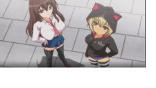 Легализация удовольствия, Rape Gouhouka