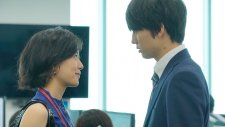 Токийская история любви, Tokyo Love Story