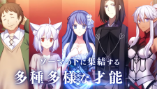 Герой-рационал перестраивает королевство, Genjitsu Shugi Yuusha no Oukoku Saikenki
