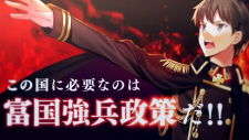 Герой-рационал перестраивает королевство, Genjitsu Shugi Yuusha no Oukoku Saikenki
