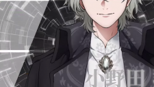Ваззрок, Vazzrock The Animation