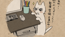 Ругающий кот, Shikaru Neko