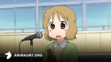 Мелочи жизни, Nichijou