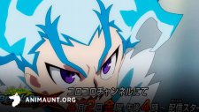Бейблэйд: Взрыв — Динамитная битва, Beyblade Burst Dynamite Battle