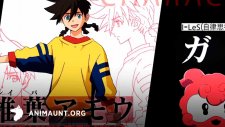 Воины Пограничья, Kyoukai Senki