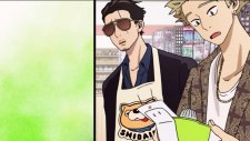 Путь домохозяина 2, Gokushufudou Part 2
