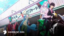 Детективы Футо, Fuuto Tantei