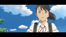 Судзумэ, закрывающая двери, Suzume no Tojimari