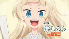 У моего мастера нет хвоста, Uchi no Shishou wa Shippo ga Nai