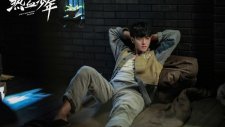 Горячая кровь юности, Hot Blooded Youth