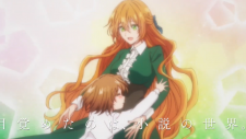 Невеста герцога по контракту, Kanojo ga Koushaku-tei ni Itta Riyuu
