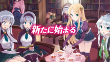 В другом мире со смартфоном 2, Isekai wa Smartphone to Tomo ni 2