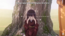 Мой счастливый брак, Watashi no Shiawase na Kekkon