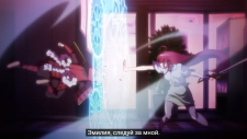Повелитель тьмы на подработке!! 2 сезон, 2 часть, Hataraku Maou-sama!! 3rd Season