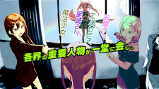 Сасаки и Пи, Sasaki to Pii-chan