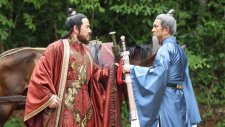 Сердце меча, Tales of the Grandmaster | Duangjai Jom Krabi