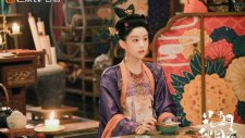 Любовь, скрытая за мелодией, Love Behind the Melody | Hua Chao Qiu Yue Ye