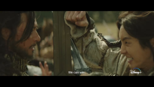 Хроники Асдаля 2: Меч Арамуна, Arthdal Chronicles: The Sword of Aramoon | Aramunui Geom